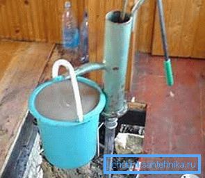 Abyssinian well - just renaming a specially equipped well Abyssinian well - just renaming a specially equipped well