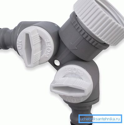 Adapter for watering. Adapter for watering.