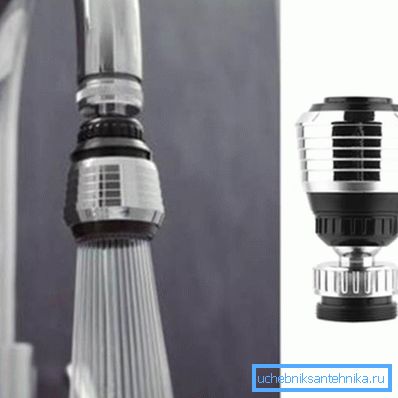 Aerator Sprayer Aerator Sprayer