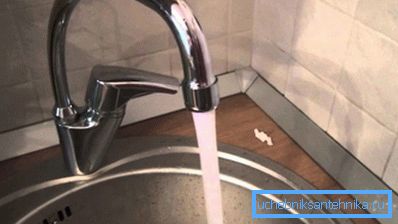 The aerator creates a volumetric stream with minimal water flow. The aerator creates a volumetric stream with minimal water flow.