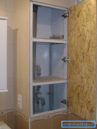 An alternative to a box is a locker with a tight-fitting door. An alternative to a box is a locker with a tight-fitting door.