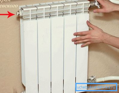 Aluminum radiators require the installation of air valves Aluminum radiators require the installation of air valves