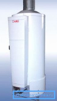 Apparatus Gas AOGV 29-1 from ZhMZ Apparatus Gas AOGV 29-1 from ZhMZ