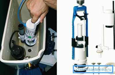 3950 Fittings for cistern toilet