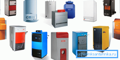 Range of boilers Range of boilers