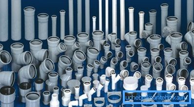 The range of connecting elements made on the basis of PVC The range of connecting elements made on the basis of PVC