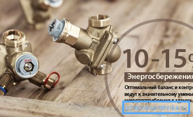 Balancing heating systems with special valves reduces fuel costs Balancing heating systems with special valves reduces fuel costs