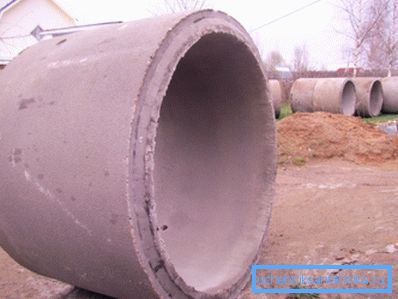 Concrete ring with lock