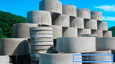 1236 Concrete rings