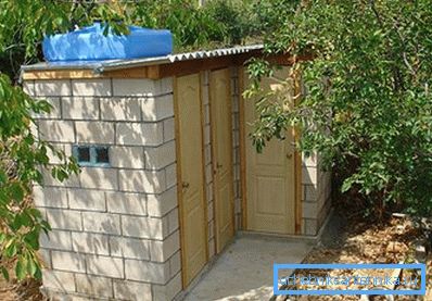 Without a foundation in this case can not do Without a foundation in this case can not do