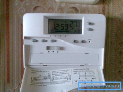 Heating automation unit Heating automation unit