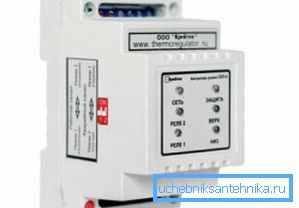 Control unit equipped with a dry-running sensor.