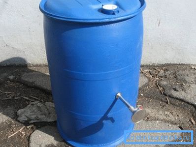 Barrel with a diffuser. Barrel with a diffuser.