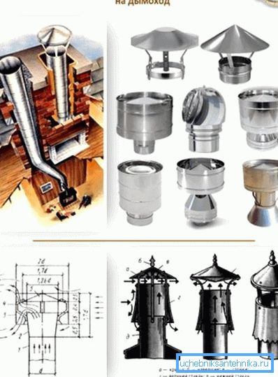 More complex design fixtures. More complex design fixtures.