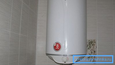 The boiler, he is - storage water heater.