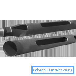 Drill glass made from a length of pipe with a longitudinal slot and load. Drill glass made from a length of pipe with a longitudinal slot and load.
