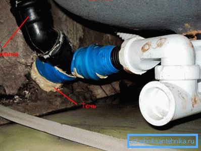 906 Sewer pipe repair
