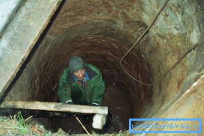 Brush the walls of the well on metal. Brush the walls of the well on metal.