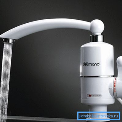 To get hot water, it is not necessary to install a bulky boiler To get hot water, it is not necessary to install a bulky boiler