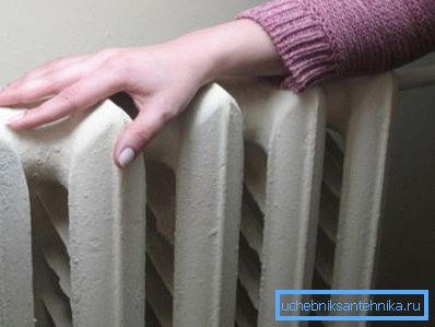 Cast iron radiators have the highest heat capacity and thermal inertia. Cast iron radiators have the highest heat capacity and thermal inertia.