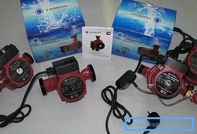 Circulation pump Circulation pump