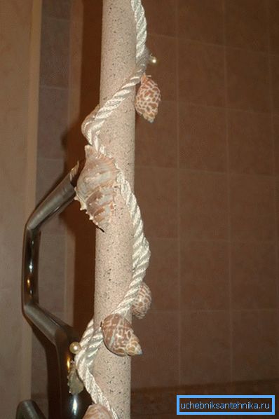 Masking the pipe with shells