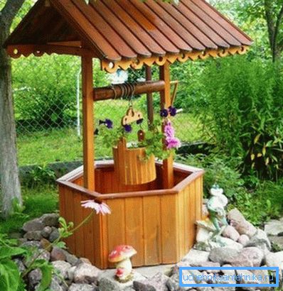 Decorative source Decorative source