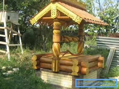 Decorative option