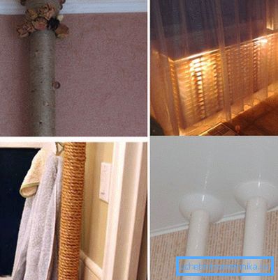 Dressing heating pipes allows you to transform the interior
