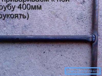 We make a handle from two segments. We make a handle from two segments.