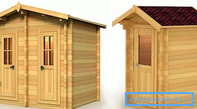 Demonstrated wooden boxes of different sizes. Demonstrated wooden boxes of different sizes.