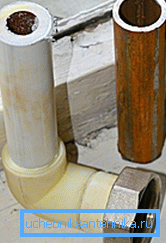 The diameter of the riser of polypropylene is 1.5 times the metal The diameter of the riser of polypropylene is 1.5 times the metal
