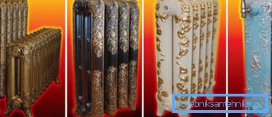 Designer cast iron heating radiators - a sign of luxury Designer cast iron heating radiators - a sign of luxury