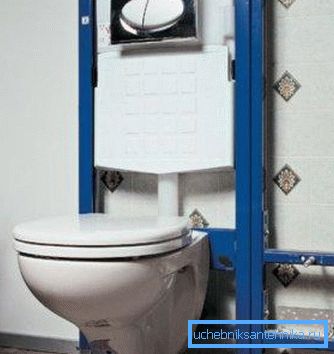 For the installation of a concealed cistern, a special steel frame is used. For the installation of a concealed cistern, a special steel frame is used.