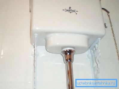 A special flush pipe is needed for a cistern. A special flush pipe is needed for a cistern.