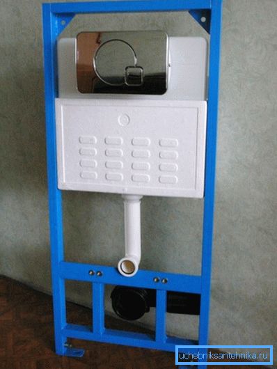 To repair the tank fittings, simply remove the metal button on the installation.