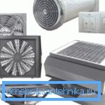 Electrical equipment can be used for ventilation. Electrical equipment can be used for ventilation.