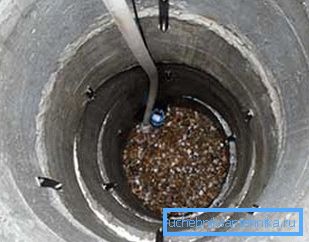 Bottom we fall asleep pure granite gravel. Bottom we fall asleep pure granite gravel.