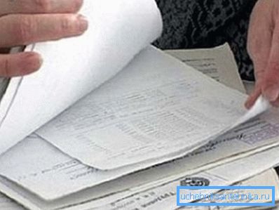 Before starting work, you need to collect the necessary documents and obtain permission. Before starting work, you need to collect the necessary documents and obtain permission.