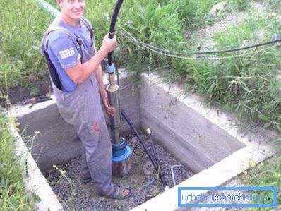 We take out the deep pump. We take out the deep pump.
