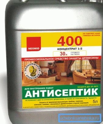 Wood must be treated with antiseptic. Wood must be treated with antiseptic.