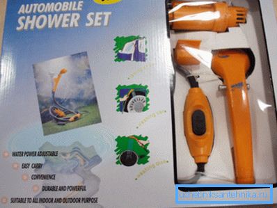 Shower Automobile Shower Set Shower Automobile Shower Set