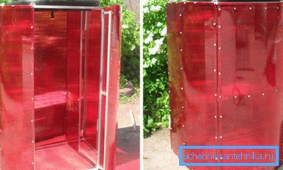 Polycarbonate shower is not a standard form. Polycarbonate shower is not a standard form.