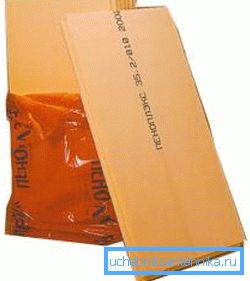 Extruded insulation - the best solution for the shower Extruded insulation - the best solution for the shower