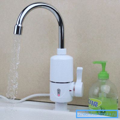 Electric water tap for bathroom Electric water tap for bathroom