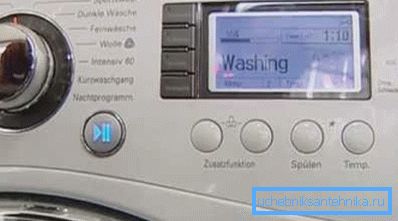 Electronic control system. Electronic control system.