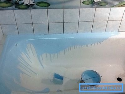Enamel bath Enamel bath