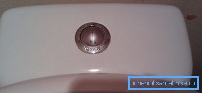 If the toilet button does not work, fix the broken traction. If the toilet button does not work, fix the broken traction.
