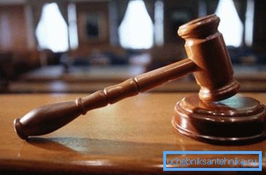 If you are denied permission to install heating, contact the court If you are denied permission to install heating, contact the court