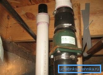 If you purchase a residential project, then the future sewage system is probably already documented. If you purchase a residential project, then the future sewage system is probably already documented.